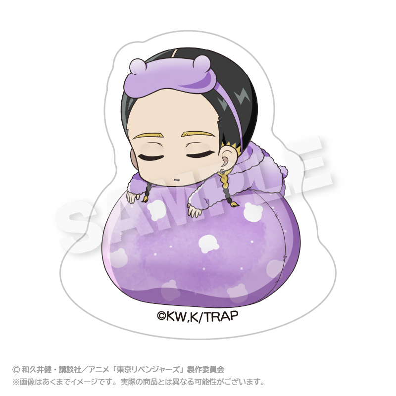 "Tokyo Revengers" Yurayura Fuwamin Acrylic Mascot Haitani Ran