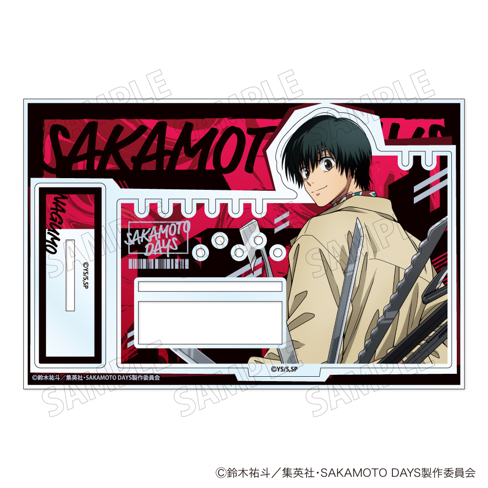 "Sakamoto Days" Acrylic Accessory Stand C Nagumo