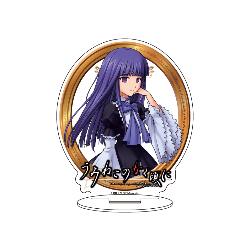Acrylic Stand "Umineko When They Cry" 04 Bernkastel (Official Illustration)