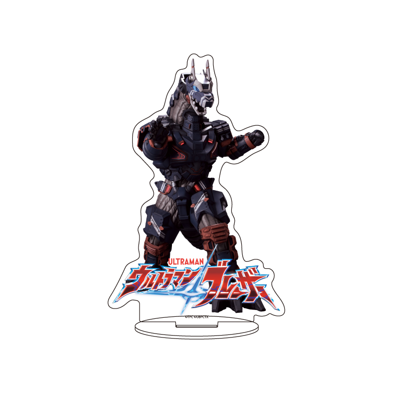 Acrylic Stand "Ultraman Blazar" 02 Earth Garon