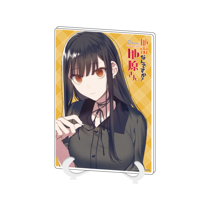 Acrylic Art Board A5 Size "Jirai Nandesuka? Chihara-san" 02 Chihara Mai Casual Outfit Ver. (Official Illustration)