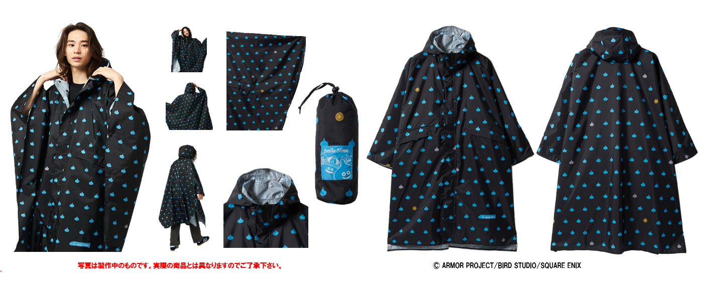 "Dragon Quest" Smile Slime Rain Poncho