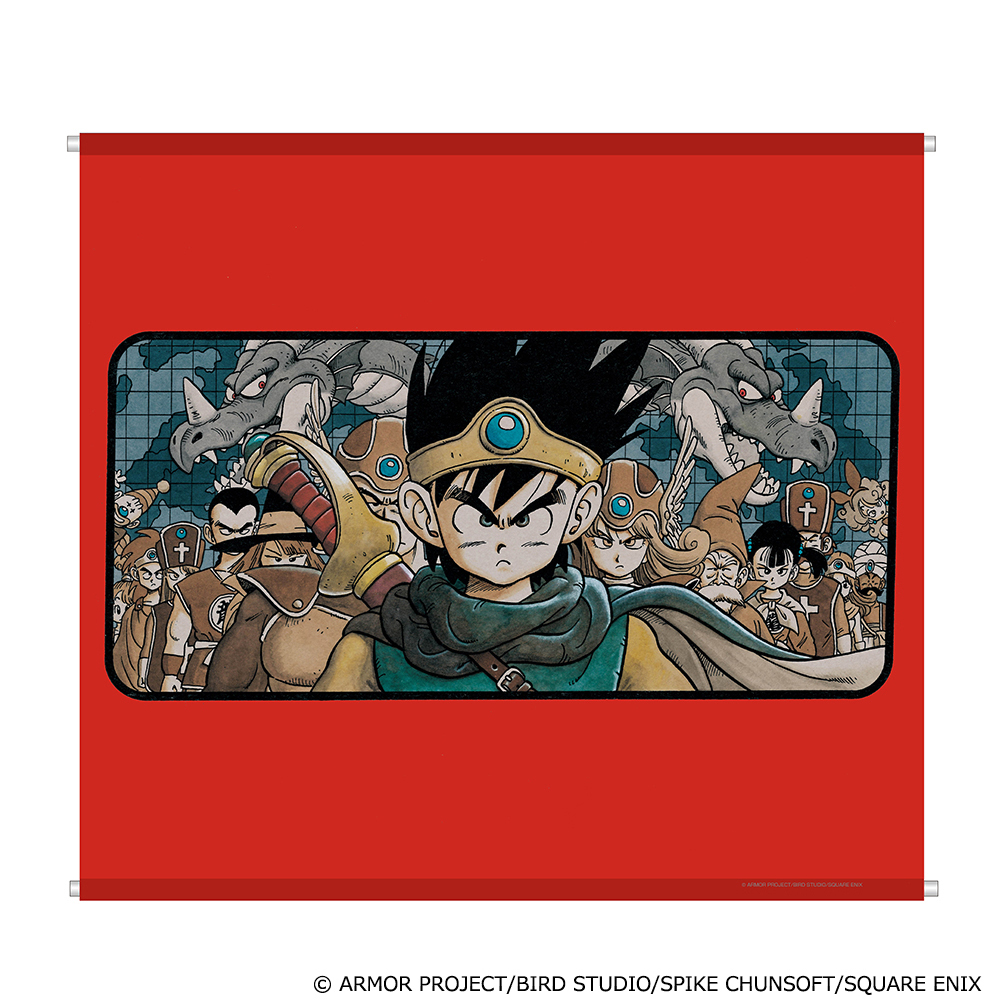 "Dragon Quest" Tapestry Family Computer Ver. Dragon Quest III: The Seeds of Salvation Package