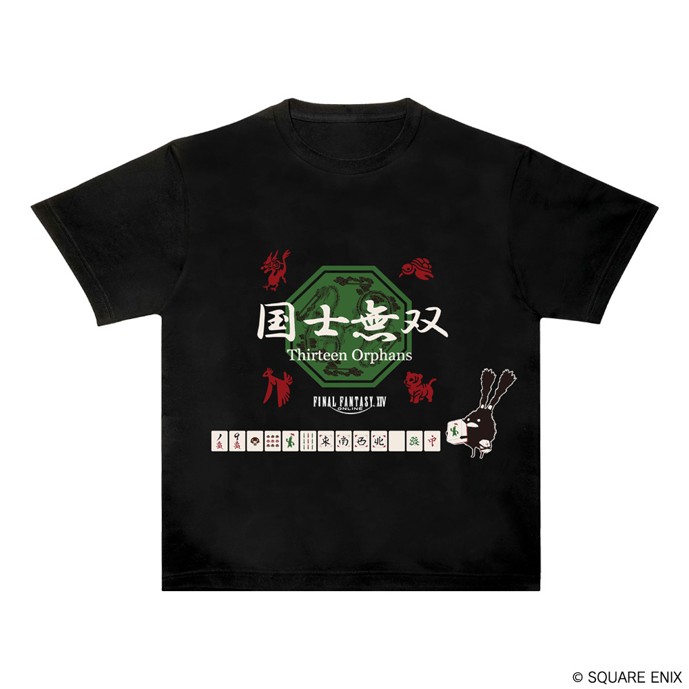 "Final Fantasy XIV" T-shirt Doman Mahjong (XL Size)