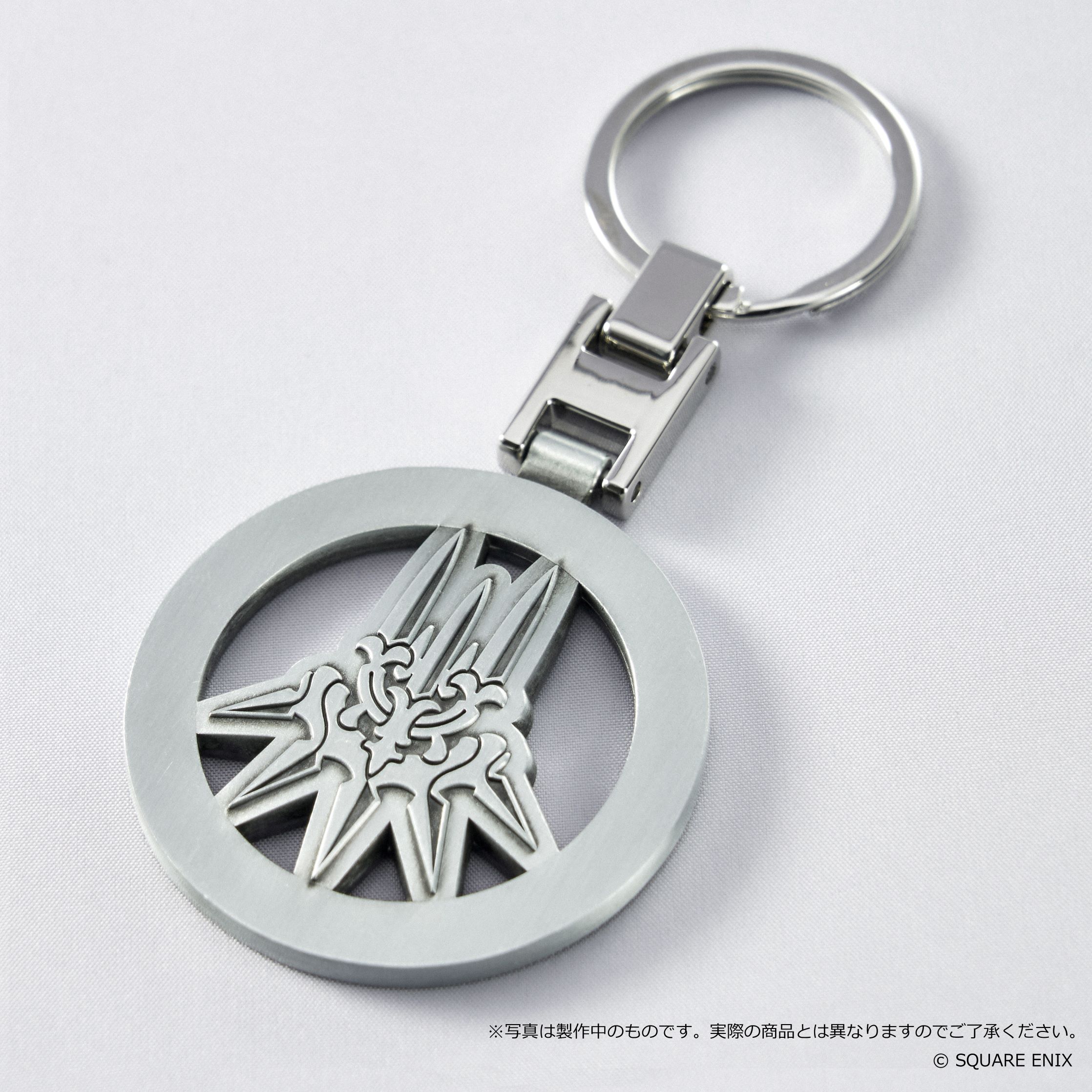 "NieR:Automata" Key Chain