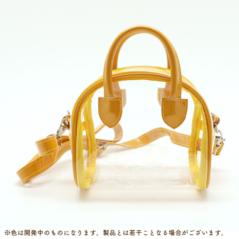 Boston Style Clear Nui Pouch Yellow