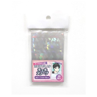 Instax Hologram Sleeve Chip Glass