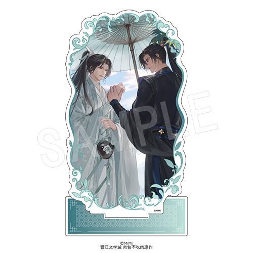 "The Husky and His White Cat Shizun" Pair Acrylic Stand