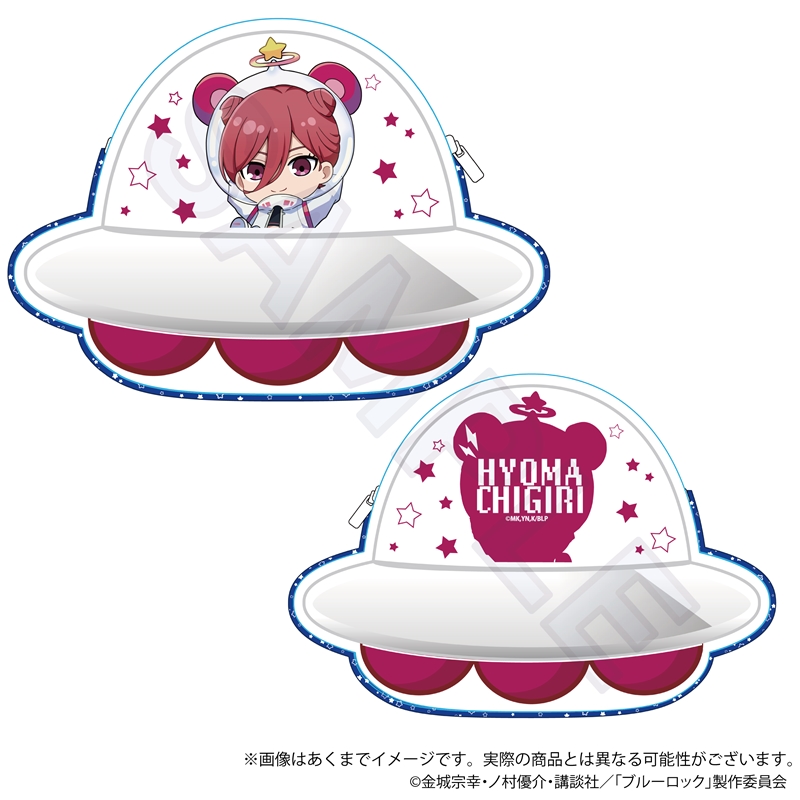 "Blue Lock" Die-cut Pouch Alien Ver. Chigiri Hyoma
