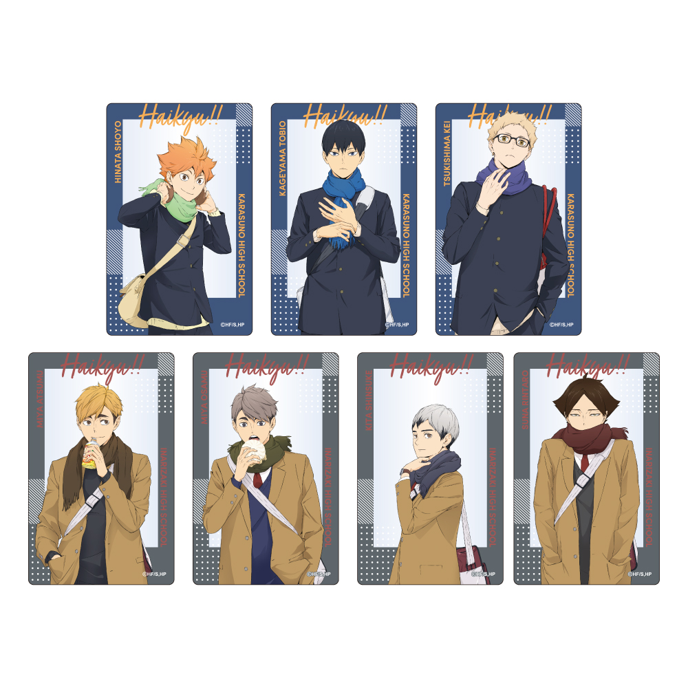 "Haikyu!!" Trading Clear Card Winter School Uniform Ver.