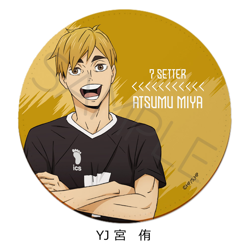 "Haikyu!!" Vol. 7 Leather Coaster YJ Miya Atsumu