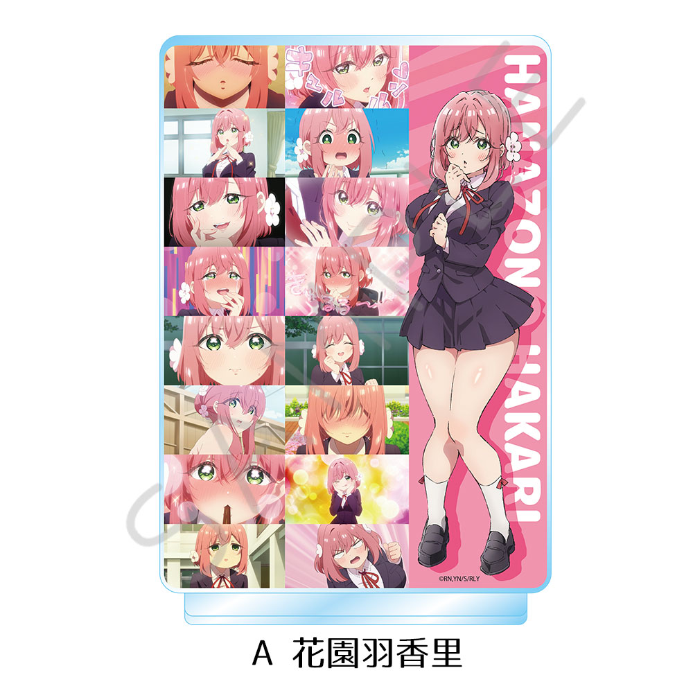 "The 100 Girlfriends Who Really, Really, Really, Really, Really Love You" Big Acrylic Stand A Hanazono Hakari