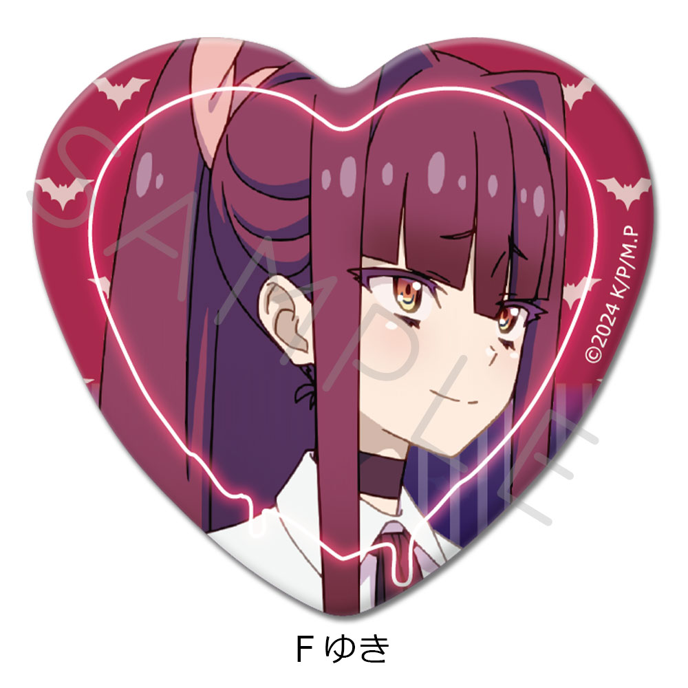 "Mayonaka Punch" Heart Can Badge F Yuki