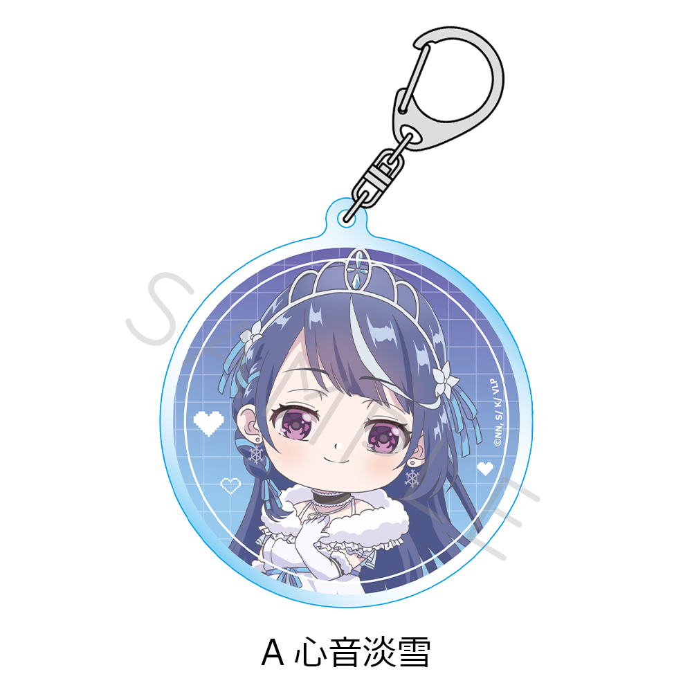 "VTuber Legend: How I Went Viral After Forgetting to Turn Off My Stream" Acrylic Key Chain A Kokorone Awayuki