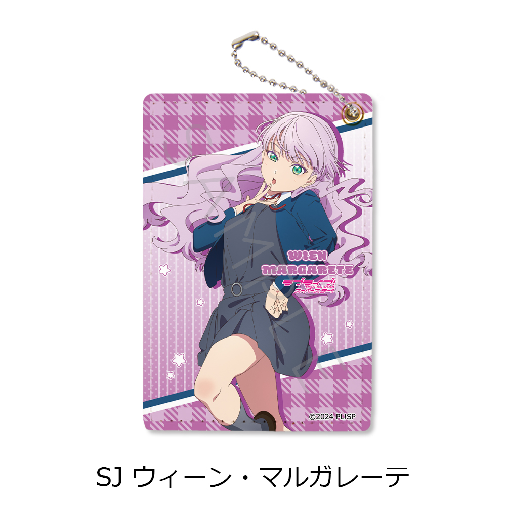 "Love Live! Superstar!!" Vol. 4 Pass Case SJ Wien Margarete