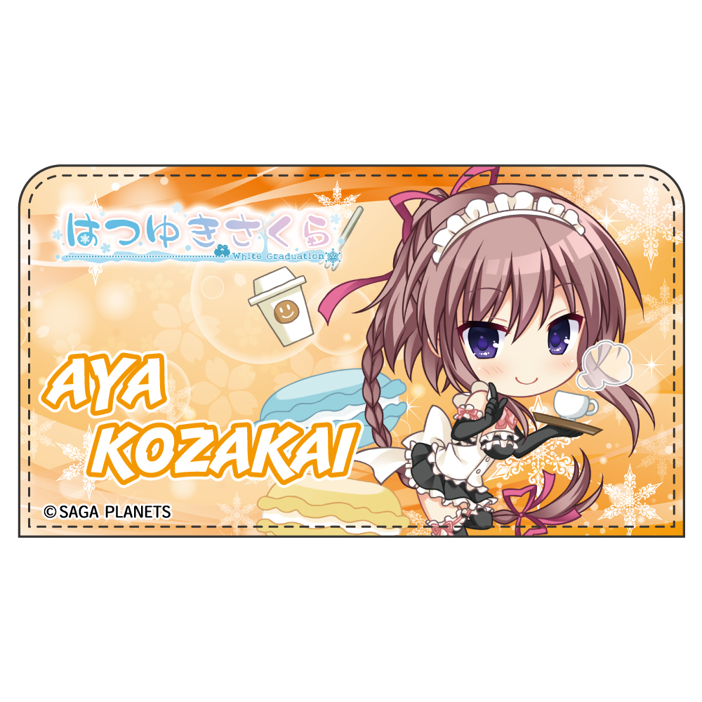 "Hatsuyuki Sakura" Mini Wallet Kozakai Aya