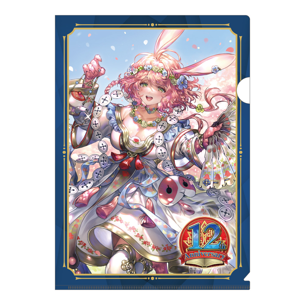 "Chain Chronicle" Clear File (Springtime) Ravivisa & Toririka