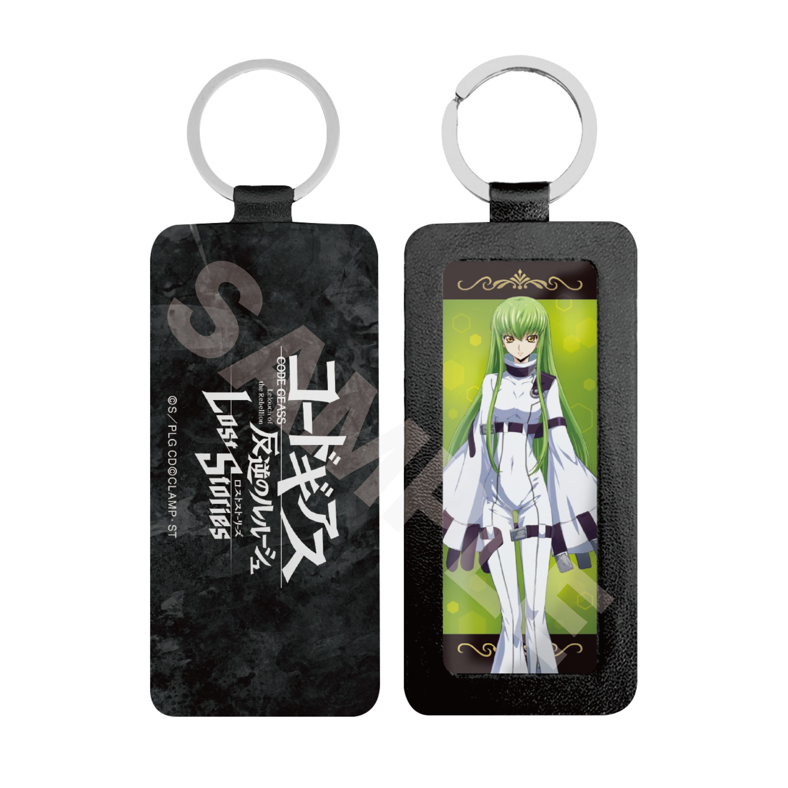 "Code Geass Lelouch of the Rebellion Lost Stories" Leather Key Chain 02 C.C.