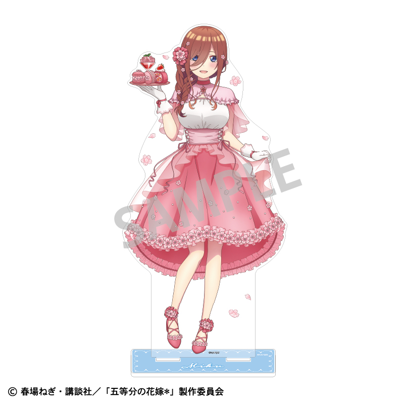 "The Quintessential Quintuplets Specials 2" Big Acrylic Stand Nakano Miku Cherry Blossoms Afternoon Tea