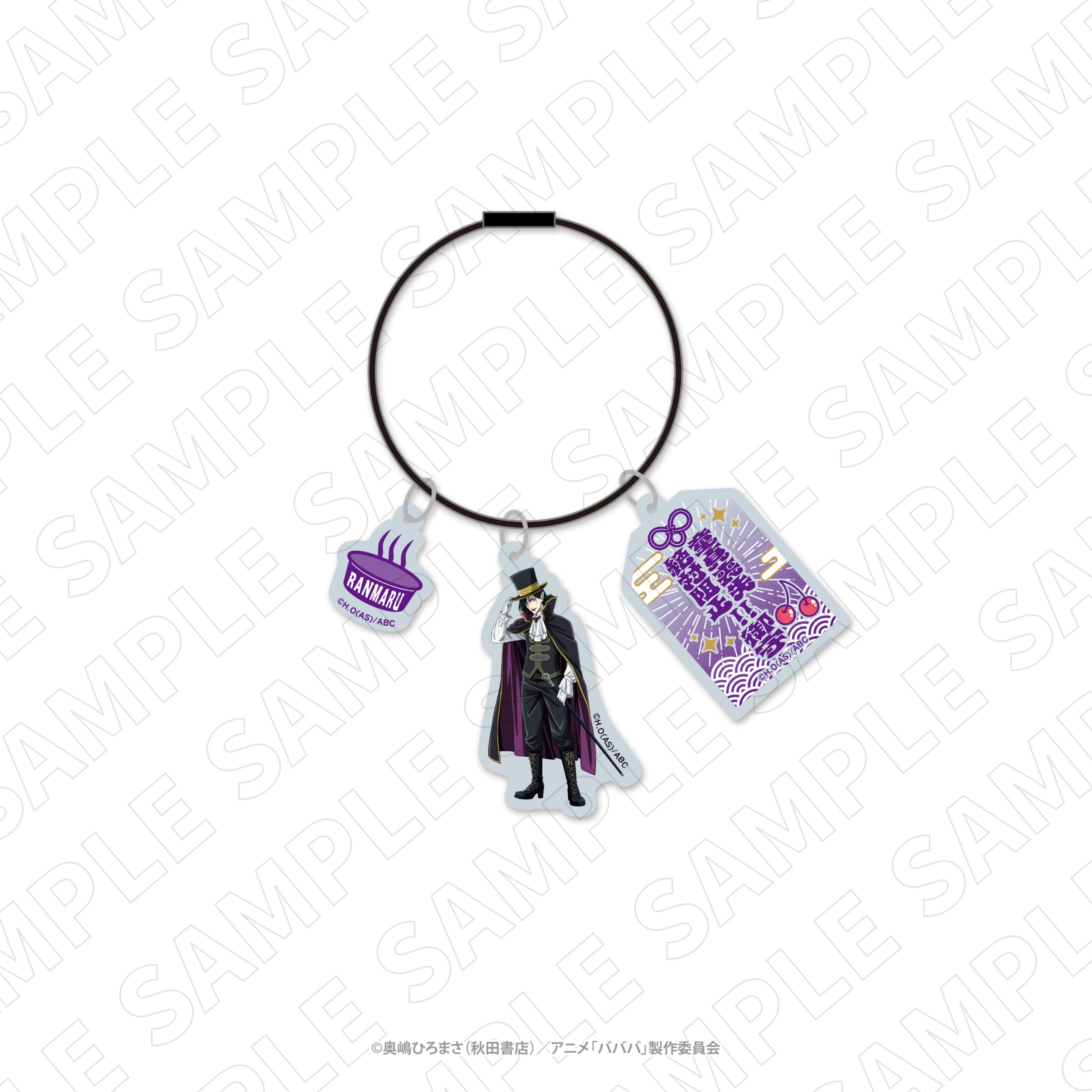 "BabanbabanbanVampire" Original Illustration Acrylic Omamori Key Ring Ranmaru