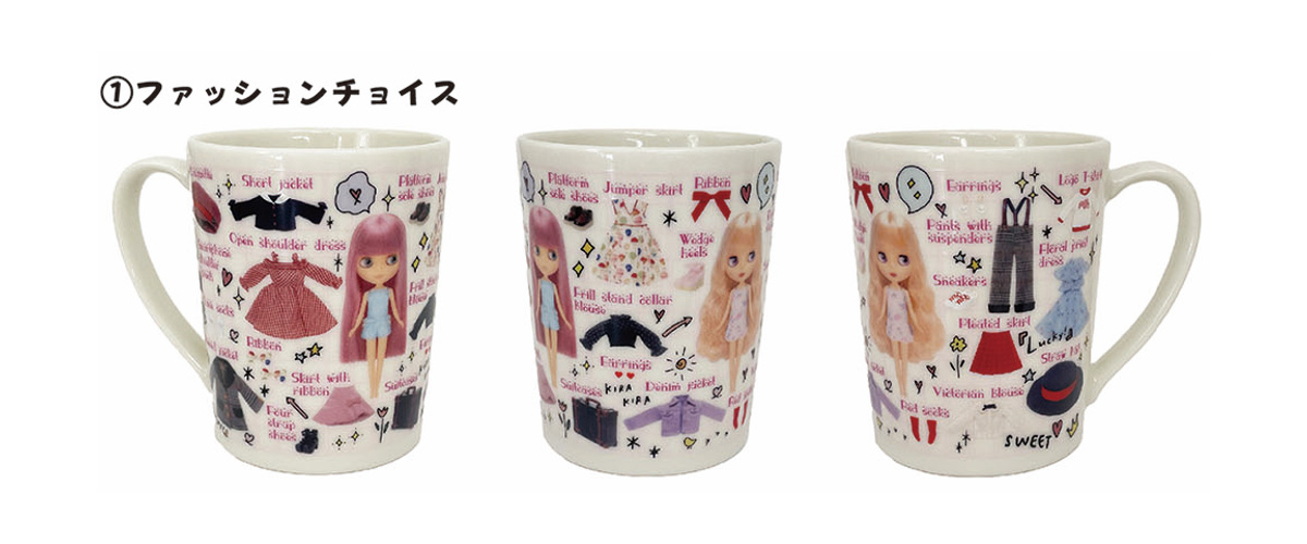 "Blythe" Mug Fashion Choice