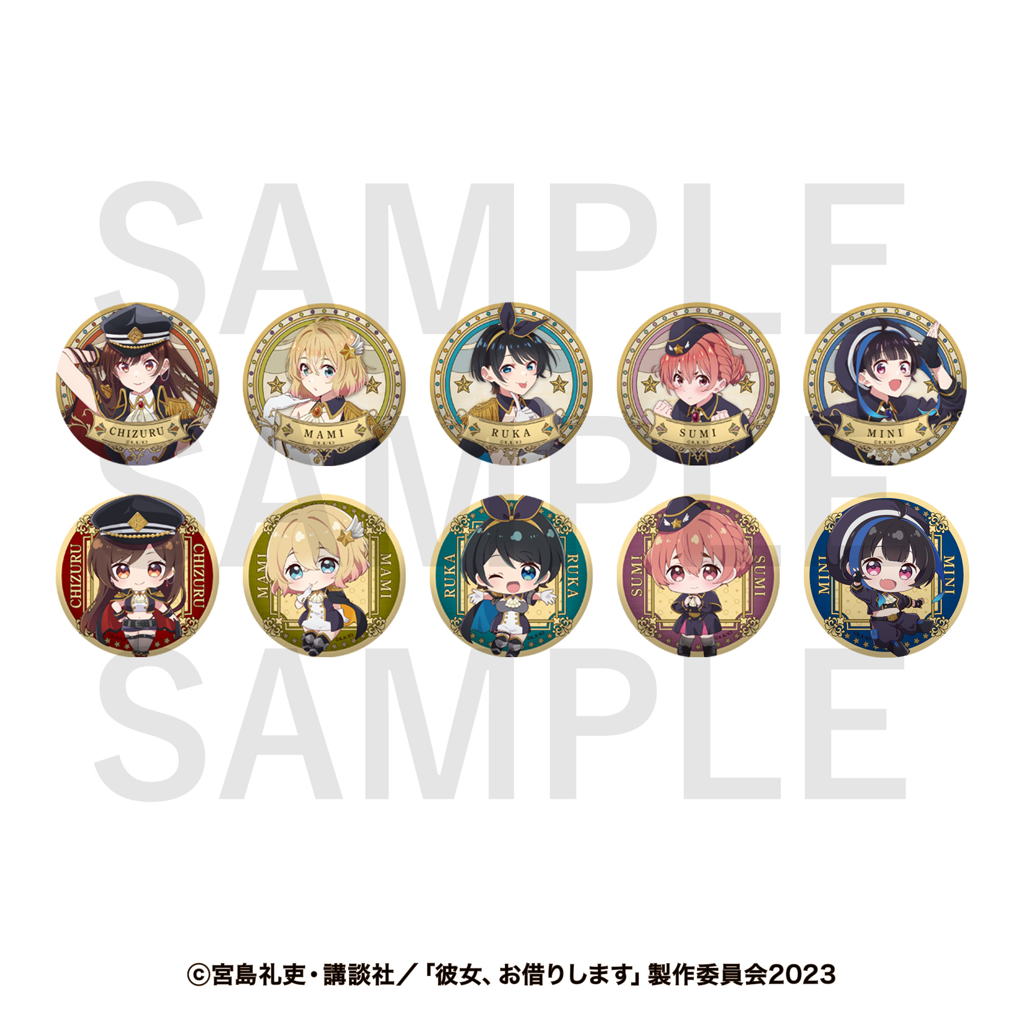 "Rent-A-Girlfriend" Trading Metallic Can Badge