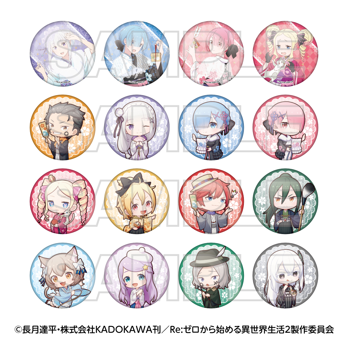 "Re:Zero kara Hajimeru Isekai Seikatsu" Re:Zero kara Hajimeru Ramen Seikatsu Glitter Can Badge Collection