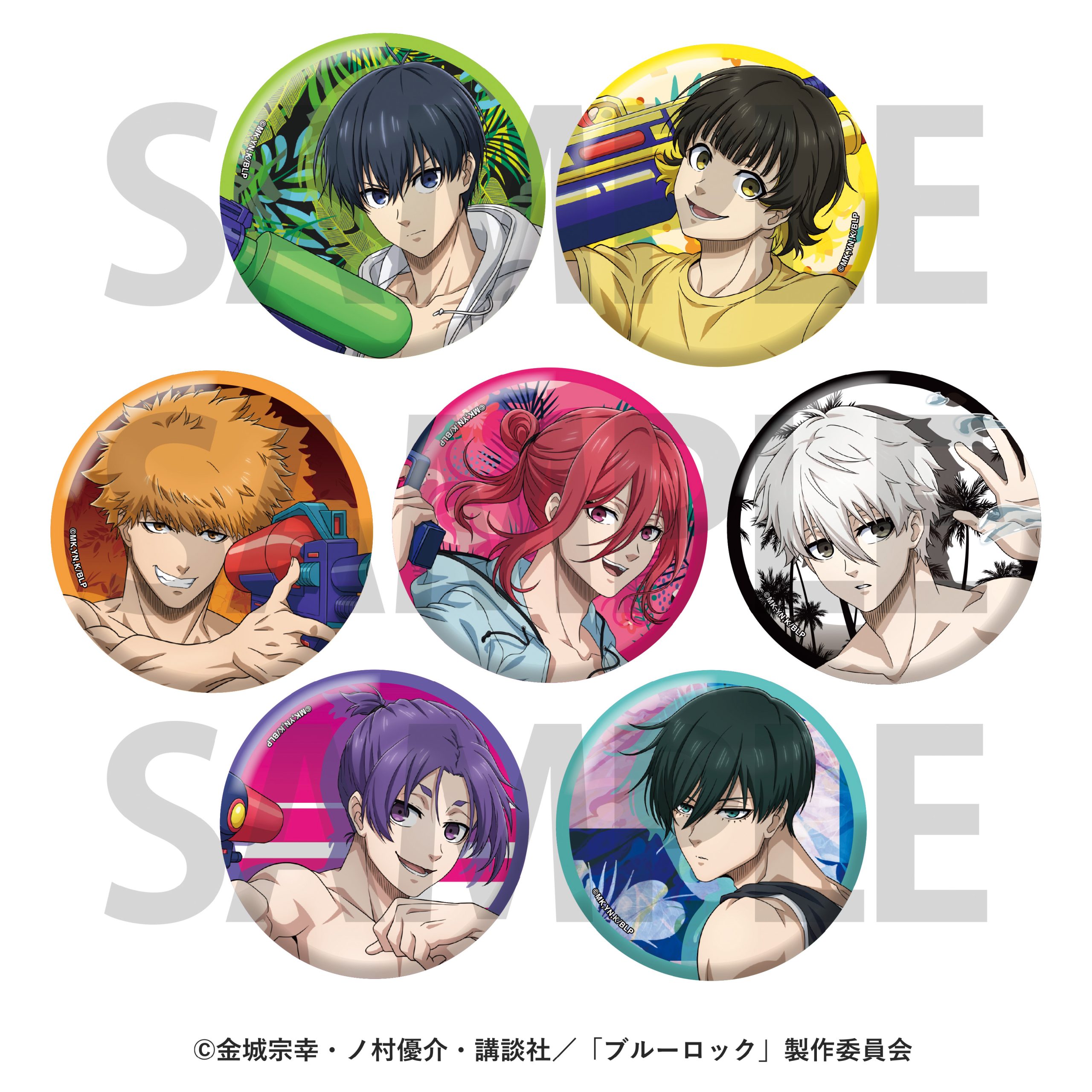 Hakone Kowakien Yunessun x "Blue Lock" Trading Can Badge