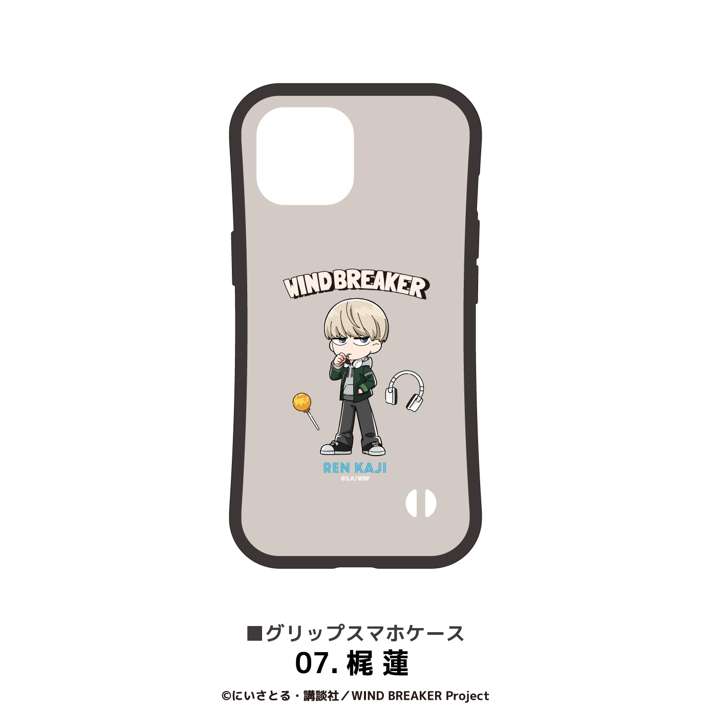 "Wind Breaker" Grip Case (iPhone12/12Pro) 07 Kaji Ren