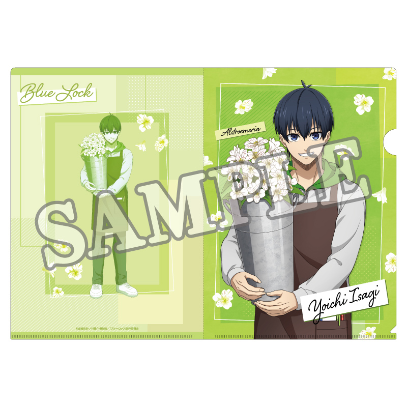"Blue Lock" Clear File Flower Marche Isagi Yoichi