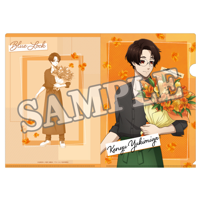 "Blue Lock" Clear File Flower Marche Yukimiya Kenyu