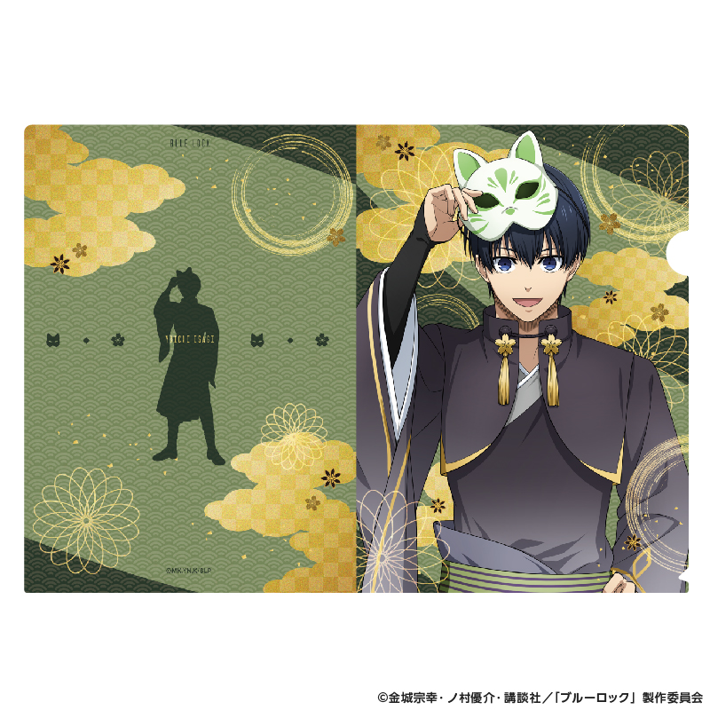 "Blue Lock" Clear File Ayakashi Isagi Yoichi