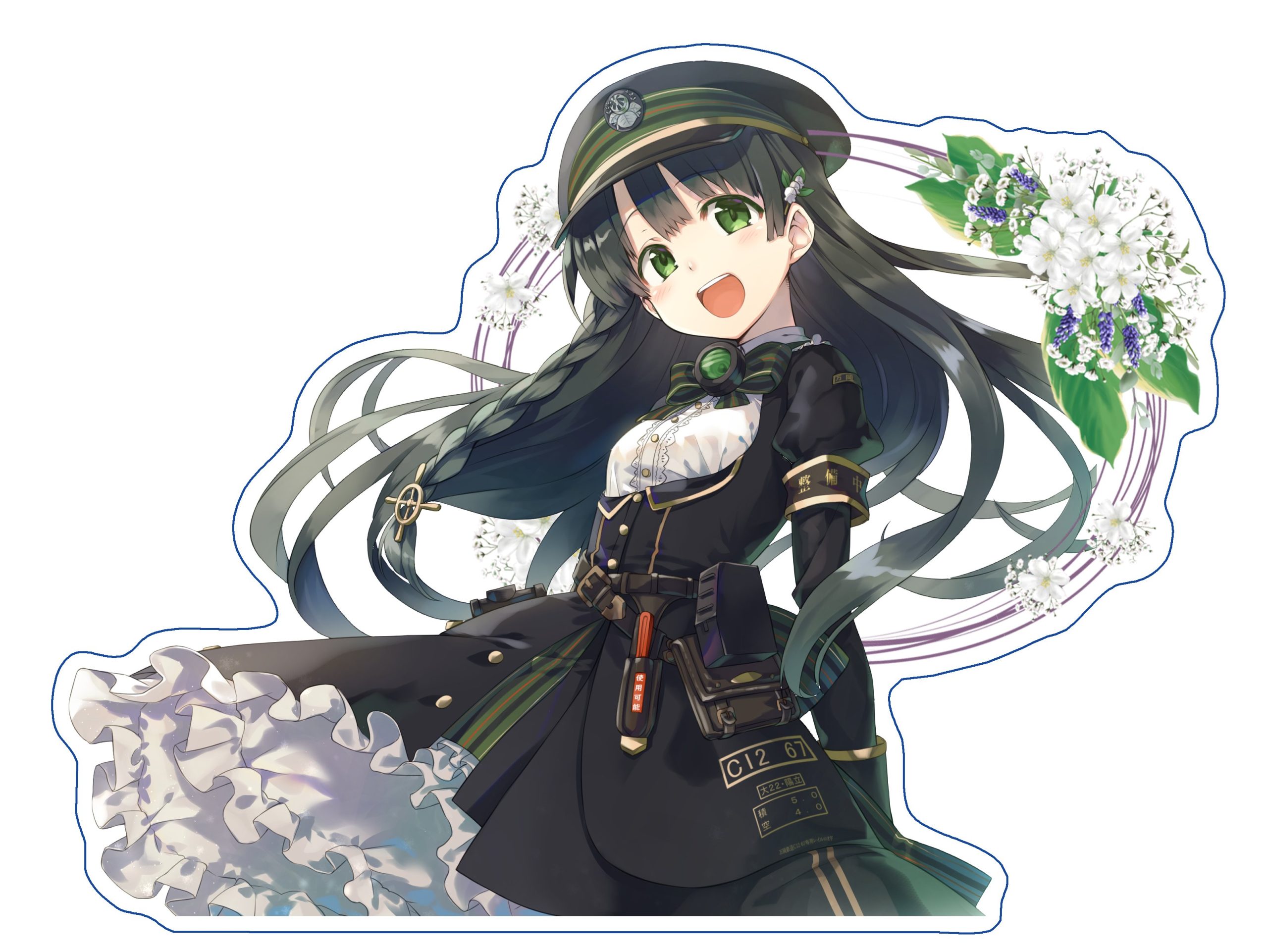 "Rail Romanesque" 2025 Denki-guy Extra Large Pop Stand Suzushiro