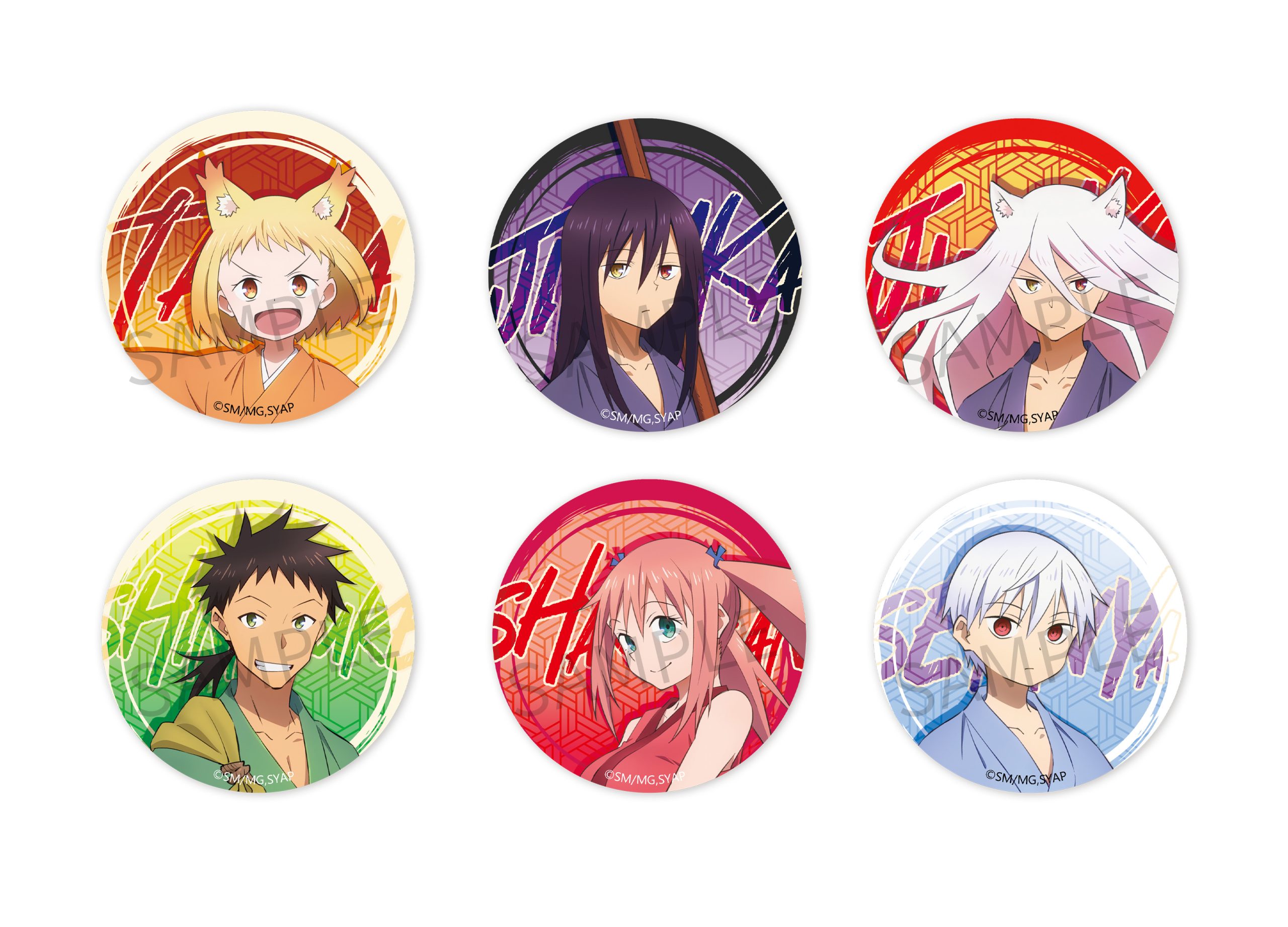 AFORCE x DRAGON HORSE "SENGOKU YOUKO" CAN BADGE