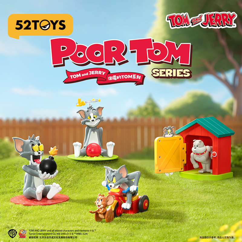 52TOYS BLINDBOX TOM and JERRY - Poor Tom Series
