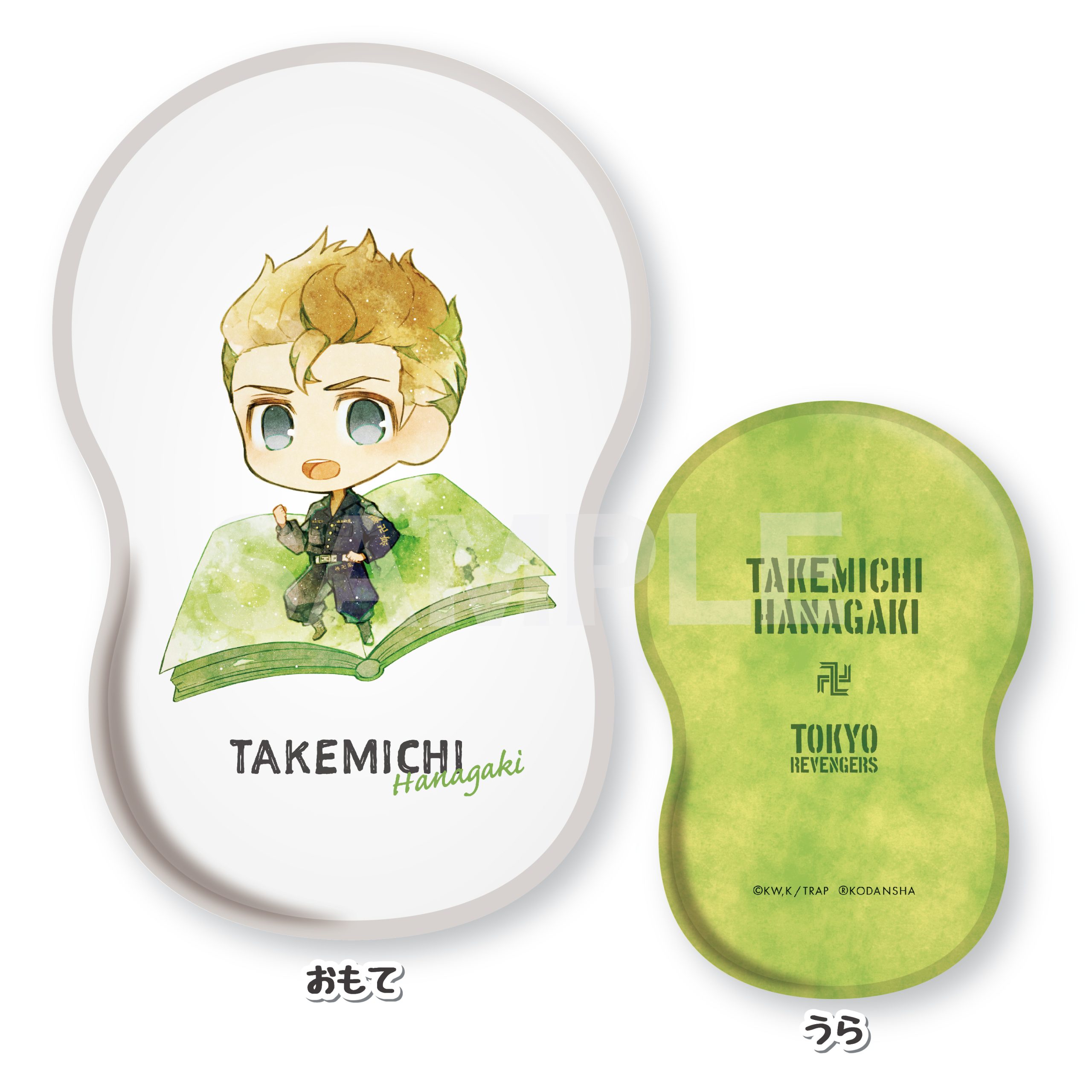 "Tokyo Revengers" Chara Deru Art Die-cut Cushion 01 Takemichi