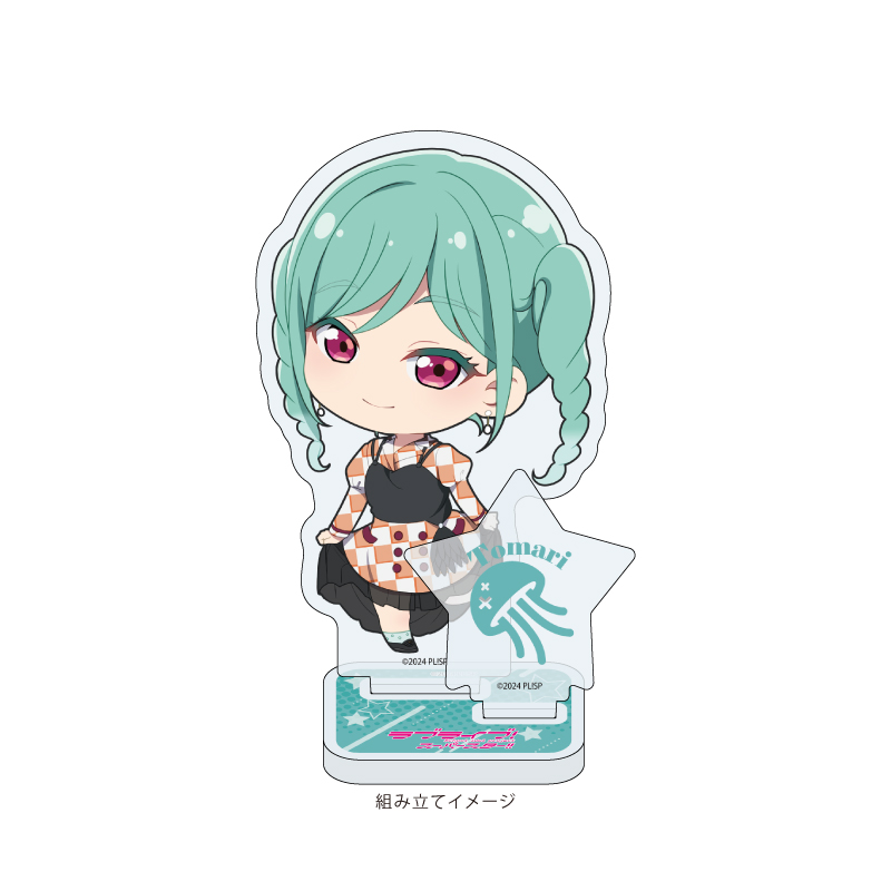 Acrylic Stand Plate "Love Live! Superstar!!" 22 Onitsuka Tomari (Mini Character Illustration)