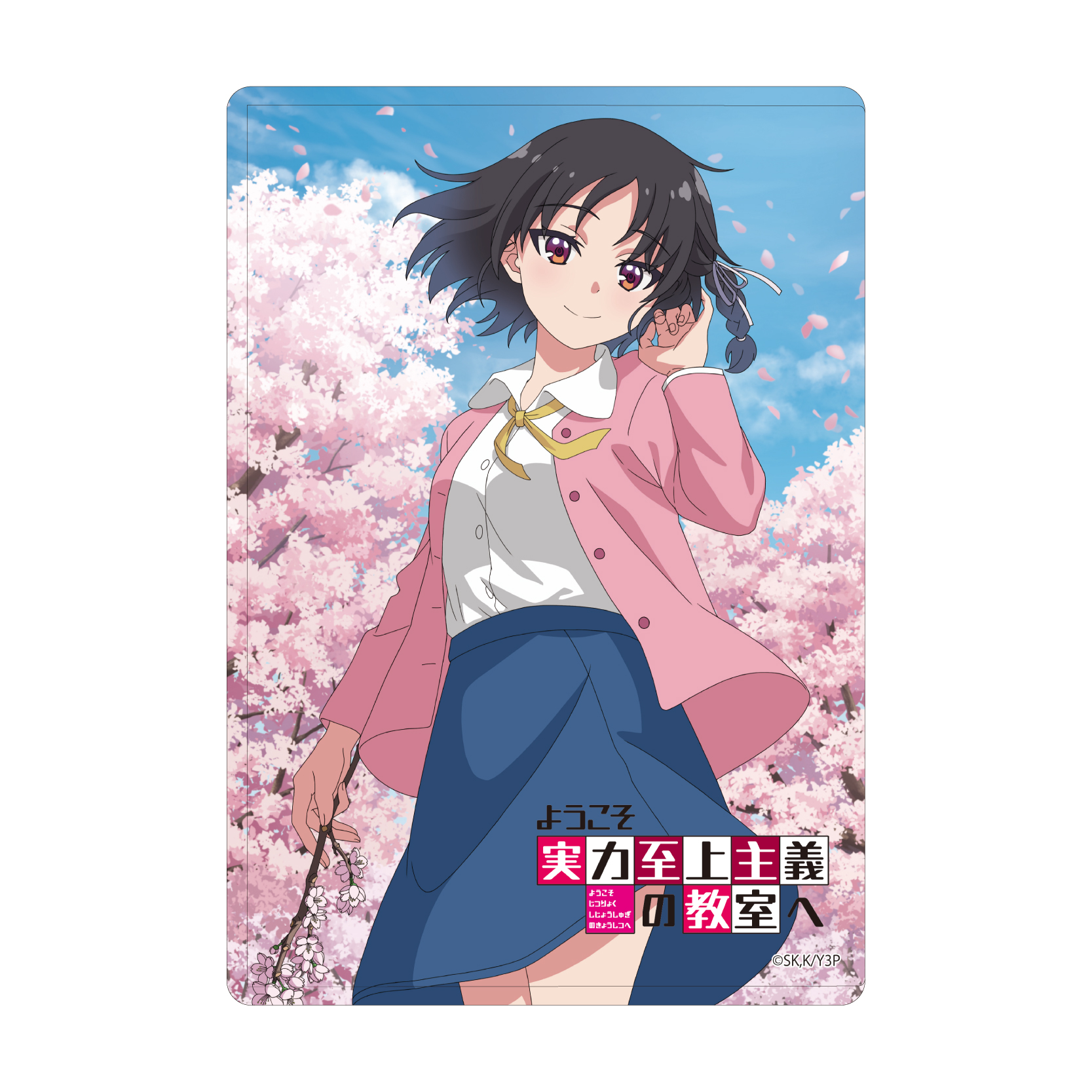 Chara Clear Case "Classroom of the Elite" 02 Horikita Suzune Short Ver. (Original Illustration)