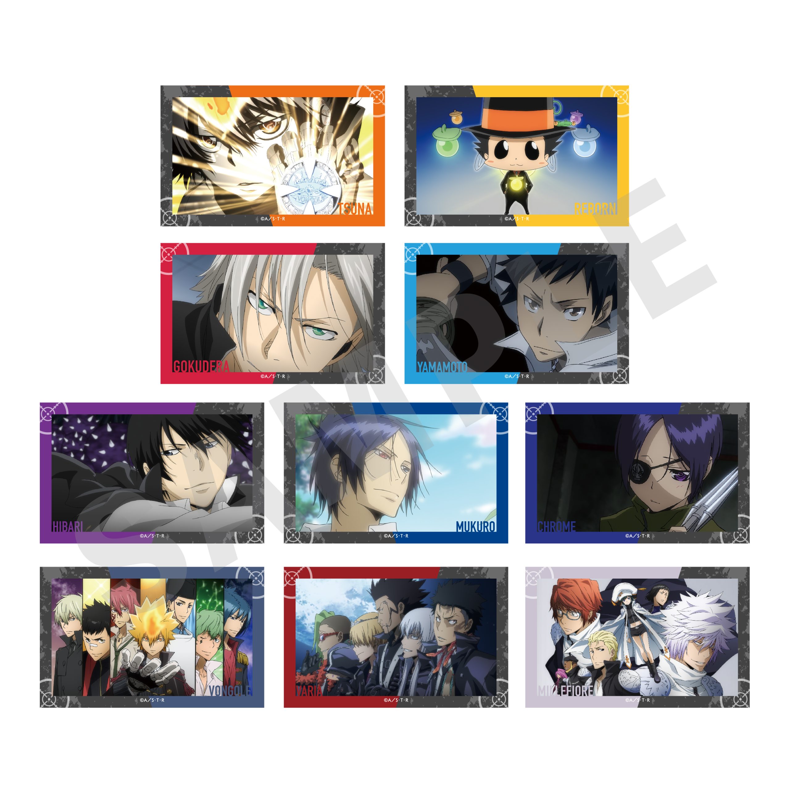 "Reborn!" -Favorite Series- Trading Card