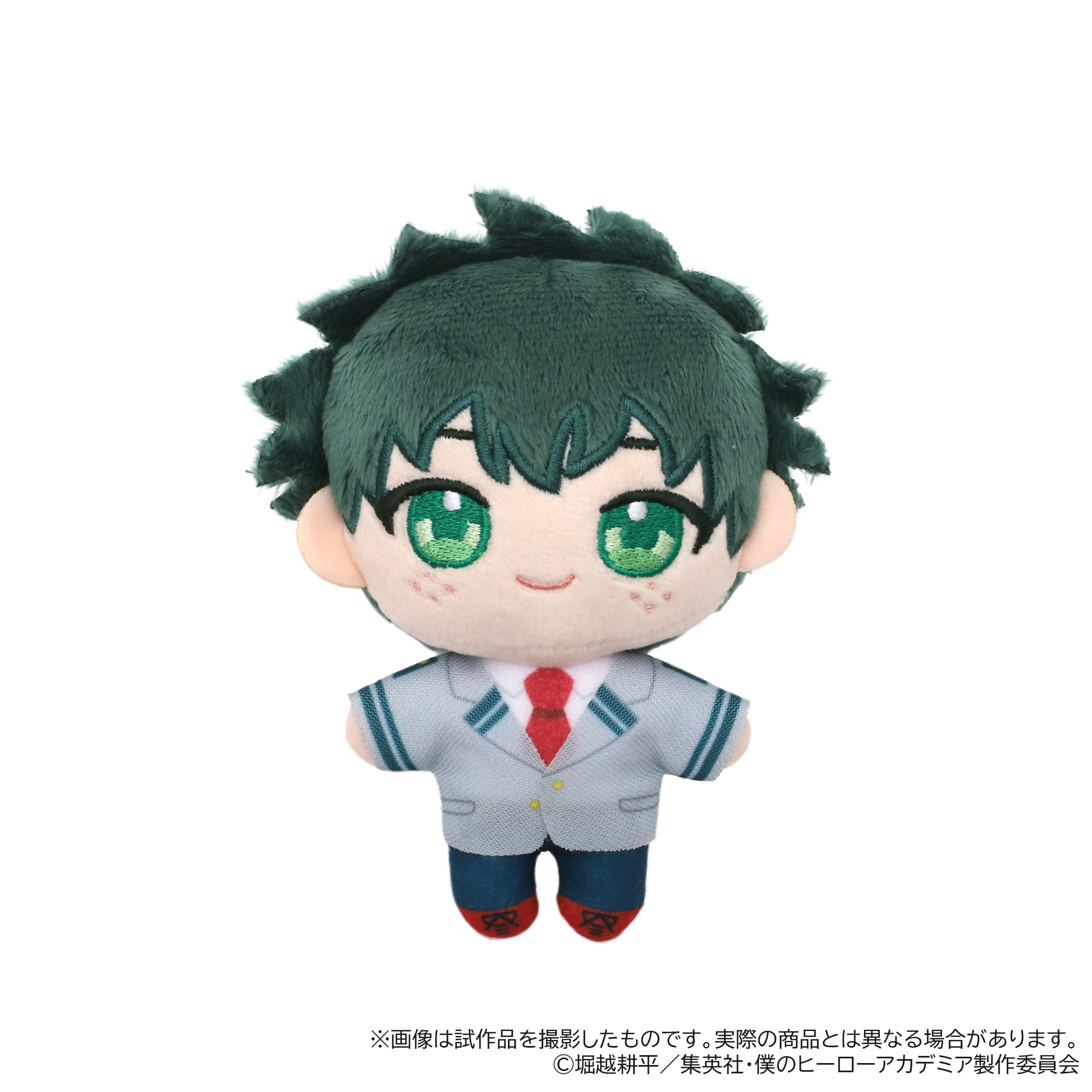"My Hero Academia" Nui Pal (Plush Mascot) Midoriya Izuku