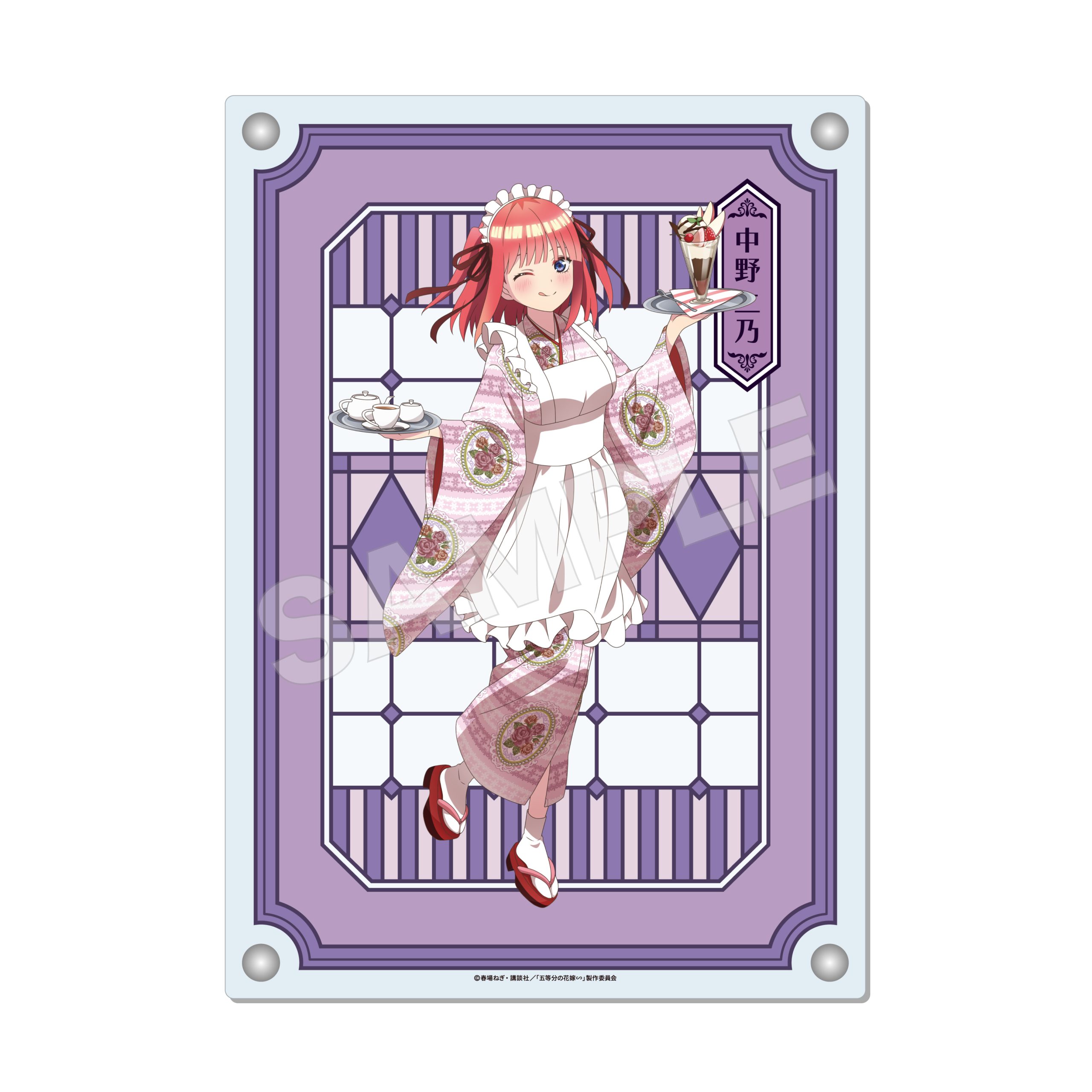 "The Quintessential Quintuplets Specials" Twin Acrylic Board 02 Nino (Taisho Roman Ver.)