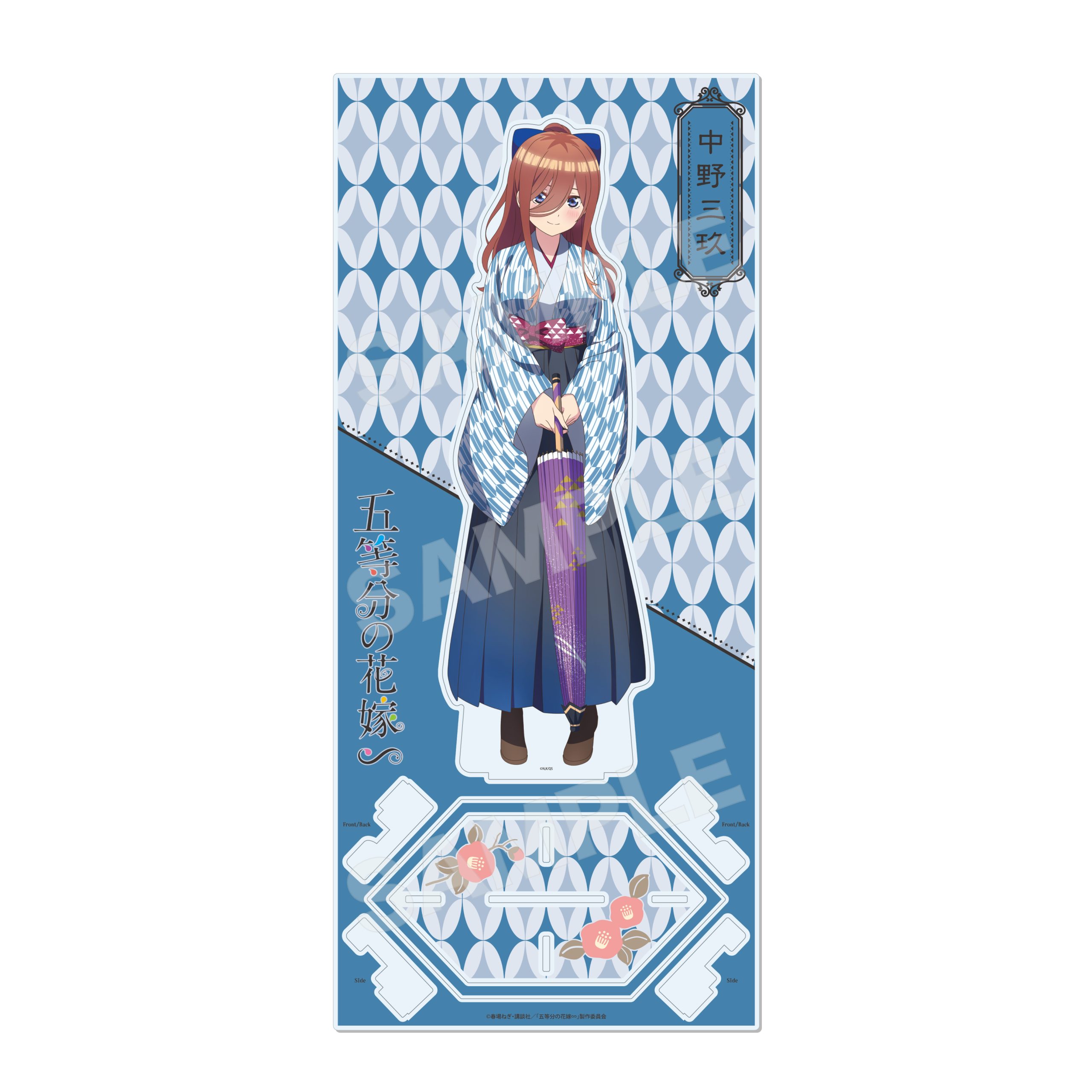 "The Quintessential Quintuplets Specials" Tall Acrylic Stand 03 Miku (Taisho Roman Ver.)
