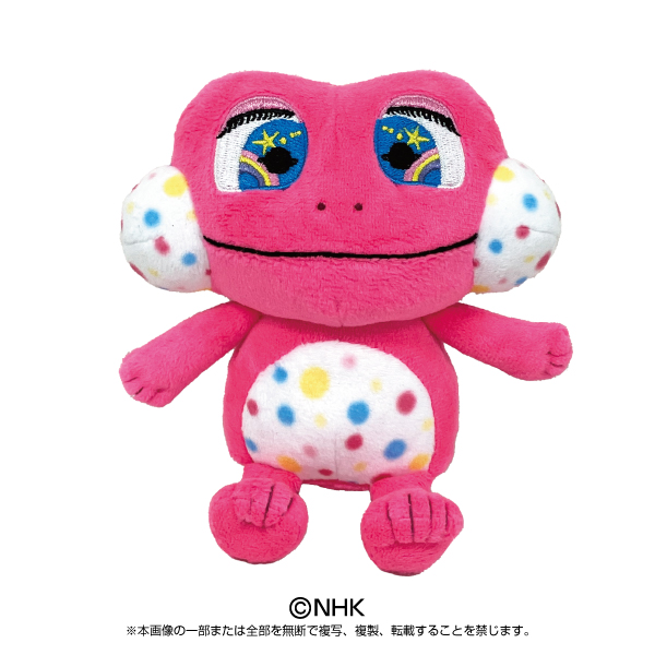 Purinui Plush Okaasan to Issho Kekechama