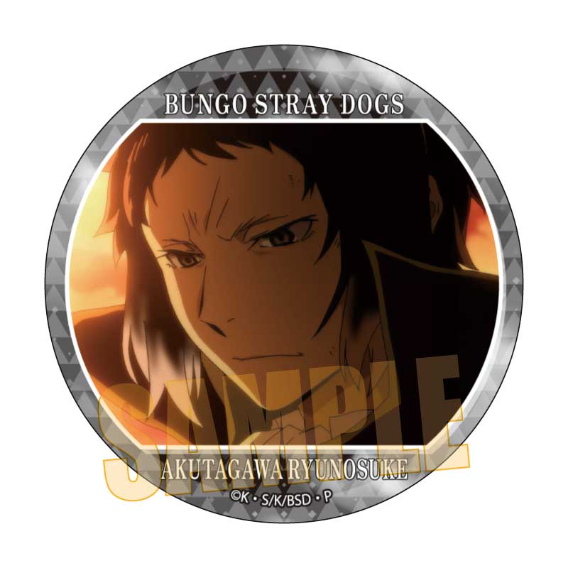 メモリーズ缶バッジ(第2シーズン) 文豪ストレイドッグス 芥川龍之介B (Memories Can Badge (2nd Season) "Bungo Stray Dogs" Akutagawa Ryunosuke B)